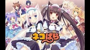 Sketsa timbangan sederhana / +140 gambar sketsa al. Nekopara Android 18 Kirikiroid2 Youtube