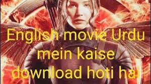 Hollywood hindi movie 2017 new hollywood movies in hindi dubbed free hd download english movies in hindi dubbed full movies. English Movie Adventure Urdu Zubaan Wiki Full Movies