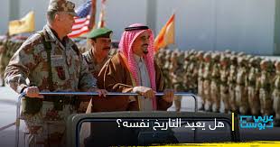 الصحابي أسامة بن زيد بن حارثة يكنى أبا محمد ويقال أبو زيد وأمه أم أيمن حاضنة رسول الله صلى الله عليه وسلم. Ø±Ù‡Ø§Ù† Ø®Ø·ÙŠØ± Ù‡Ù„ Ù‚Ø¯ Ù… Ù…Ø­Ù…Ø¯ Ø¨Ù† Ø³Ù„Ù…Ø§Ù† Ù„Ù„Ø¬Ù‡Ø§Ø¯ÙŠÙŠÙ† Ø£Ø¹Ø¸Ù… Ø£Ø¯Ø§Ø© Ù„ØªØ¬Ù†ÙŠØ¯ Ø§Ù„Ù…Ù‚Ø§ØªÙ„ÙŠÙ† ÙÙŠ Ø§Ù„Ø¹Ø§Ù„Ù…