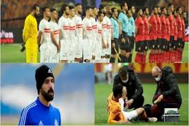 May 13, 2021 · يلا كورة مباشر مباريات اليوم yallakora لايف موقع يلا كوره بدون تقطيع بث حي للجوال yalla kora أخبار الرياضة العالمية ومواعيد المباريات لايف بدون تقطيع بث حي جوال الموقع الاخبارى الرياضى المميز و الذى يقدم خدمة البث الحى و. Ù…Ù„Ù ÙŠÙ„Ø§ ÙƒÙˆØ±Ø© Ù‚Ø§Ø¦Ù…ØªØ§ Ø§Ù„Ø£Ù‡Ù„ÙŠ ÙˆØ§Ù„Ø²Ù…Ø§Ù„Ùƒ ÙŠÙ„Ø§ÙƒÙˆØ±Ø©
