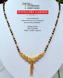 Pin By Piu On Mangalsutra Jewelry Bracelets Gold Gold Jewelry Simple Necklace Gold Mangalsutra Designs