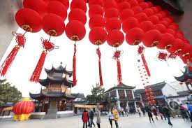 China Lets The Good Times Roll For The Year Of The Monkey Chinese Festival Year Of The Monkey China Spring