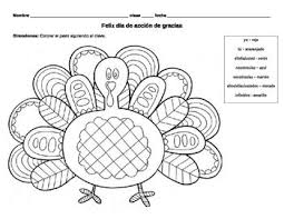 Spanish Turkey Color By Verb Thanksgiving Coloring Pages Turkey Coloring Pages Coloring Pages