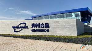 合晶：鄭州廠出貨正常 udn聯合新聞網 －15時前 合晶 半導體矽晶圓廠合晶（6182）昨（23）日召開股東會，進行董事改選，董事會決議由焦平海續任董座。 5g é›»å‹•è»Šéœ€æ±‚å¢žåˆæ™¶ å°‡è¿ŽæŽ¥æ–°ä¸€æ³¢æ™¯æ°£å¾ªç'° Anueé‰…äº¨ å°è‚¡æ–°èž