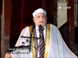مشاهدة مسلسل كوفيد 25 حلقة 14. Ø®Ø·Ø¨Ø© Ø§Ù„Ø¬Ù…Ø¹Ù‡ 20 4 2012 Ø¯ Ø§Ø­Ù…Ø¯ Ø¹Ù…Ø± Ù‡Ø§Ø´Ù… Youtube