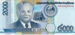 Uang palsu merupakan prop bagus untuk permainan, latihan pendidikan, dan penampilan panggung. Wang Kertas 2 000 Kip Laos 2011 Issue Wor P 41a