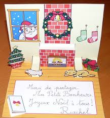 Carte De Noel A Imprimer Une Carte 3d Pop Up A Fabriquer Par Les Enfants Cartes De Noel A Imprimer Cartes De Noel Pop Up Carte Noel