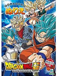 Imagen de broly para pintar. Amazon Com Showa Note Dragon Ball Z Libro De Arte Para Colorear Toys Games