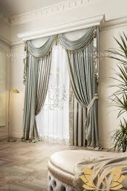 Individual Curtains Design Curtain Designs Luxury Bedroom Design Luxury Interior Design