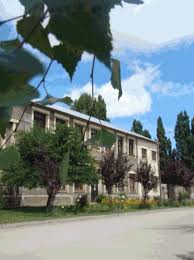 Junin de los andes gezilecek yerler: Fundacion Laura Vicuna Prices Hostel Reviews Junin De Los Andes Argentina Tripadvisor