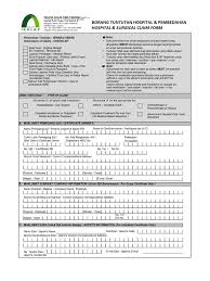 Nama penuh awak ape ek? Hospital Surgical Claim Form Patient Hospital