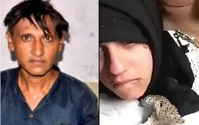Indian tourist arrested for raping an Afghan girl and filming the crime