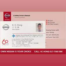54k km only only for. Nissan Marketplace K C Hong Posts Facebook