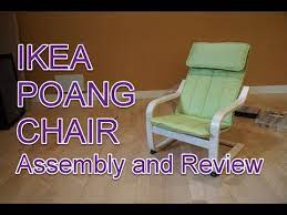 I don't think this chair is any less comfy than poang, however, i would really love to have more cover options like ones you have for the poang chair. Ikea Poang Chair Assembly And Build Youtube