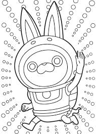 Coloriages A Imprimer Des Personnages Fascinants De Yo Kai Watch Coloriage Yokai Watch Livre Coloriage Coloriage