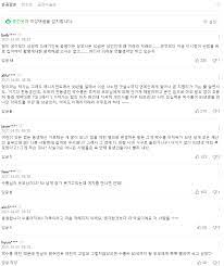 See more of 웃기는 여자친구 클라 스 on facebook. 2vtlulotbkgi0m