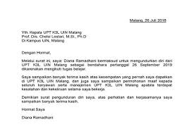 Ketika mengajukan resign, kita harus memberikan alasan yang masuk akal dan logis. Contoh Surat Pengunduran Diri Dari Lembaga Pemerintahan Kumpulan Contoh Surat Dan Soal Terlengkap