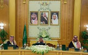 عقد مجلس الوزراء السعودي يوم 8 أغسطس/آب 2016 اجتماعا بقصر السلام بجدة برئاسة نائب خادم الحرمين الشريفين الأمير محمد بن نايف بن عبد العزيز آل سعود، تقرر خلاله رفع رسوم. Ø¥Ù†ÙÙˆØ¬Ø±Ø§ÙÙŠÙƒ Ù‚Ø±Ø§Ø±Ø§Øª Ù…Ø¬Ù„Ø³ Ø§Ù„ÙˆØ²Ø±Ø§Ø¡ Ø§Ù„Ø³Ø¹ÙˆØ¯ÙŠ Ø§Ù„ÙŠÙˆÙ… Ù…Ø¹Ù„ÙˆÙ…Ø§Øª Ù…Ø¨Ø§Ø´Ø±