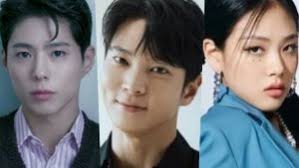 Erica: Blue Flame Full Cast & Crew