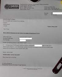 Pegawai ptptn akan semak rekod bayaran kita terlebih. Nurizan Ahmad Ccris Ptptn Tunggakan Wajib Bayar