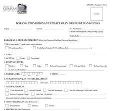 Senarai semak permohonan dokumen diperlukan 1. Oku Or Better Known As Orang Kurang Qas The Talent House Facebook