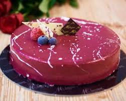 Delizia Di Bosco Pasticceria Mazzari