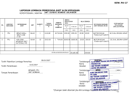 Kew 1011 can measure max. Ppt Kew Pa 1 Borang Laporan Penerimaan Aset Alih Kerajaan Powerpoint Presentation Id 3403693
