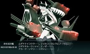 キトンの艦これ攻略ブログ