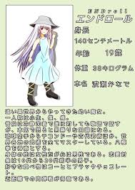センズリ鑑賞 潮吹き 上原亜衣 美熟女 肉便器 手コキ 母 痙攣 パンチラ 泥酔 深田えいみ 輪姦 隠し撮り 性奴隷 素人ナンパ 熟女マッサージ師 おっぱ. ã†ã¡ã®ãƒˆãƒ©ãƒ³ã‚¹ã‚¸ã‚§ãƒ³ãƒ€ãƒ¼ã‚­ãƒ£ãƒ©ã®twitterã‚¤ãƒ©ã‚¹ãƒˆæ¤œç´¢çµæžœ