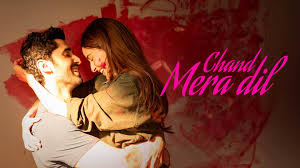 Chand Mera Dil (2026) HQ-HDTC [Hindi (LiNE)] 1080p 720p & 480p [x264/HEVC] | Full Movie ? May-22nd, 2026 ? 300MB Movies? BollyWood? Drama? Romance Download Chand Mera Dil (2026) Hindi (LiNE) HDTC 1080p 720p & 480p [x264/HEVC] | [Drama] Full Movie. Watch C