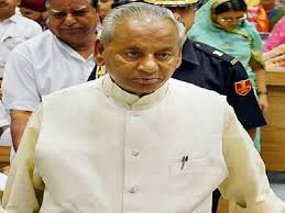 Kalyan singh is an indian politician and a current member of the bharatiya janata party. U2nal2c2hvbxpm