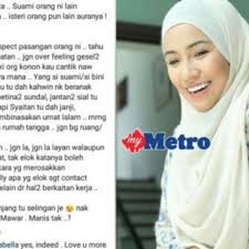 Underworld 2 | a year after ayah zan's death, shah now is the kampung baru clan leader. Jangan Over Feeling Gesel Kat Laki Org Konon Kau Cantik Naw Ika Nabila Beri Amaran Dalam