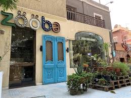 Choose your favorite animal characters. Zooba Kairo 9 80 Rd Restaurant Bewertungen Telefonnummer Fotos Tripadvisor
