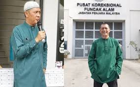 Lokasi puncak darajat garut terletak tidak begitu jauh dari pusat kota. Ramainya Anak Anak Muda Kita Yang Jauh Dari Agama Ini Luahan Shamsul Ghau Ghau Gempak