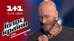 The Voice S1 Blind Audition- Julia Eason “Mercy”