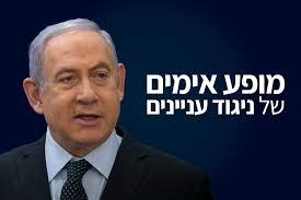 נתחיל מהסוף: לאחר שבועות של...