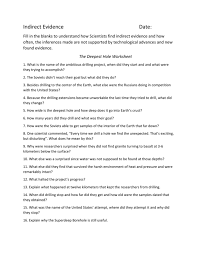 On grade aa eggs, this date can't be more than 30 days from the date the eggs were packed in the carton. Indirect Evidence Reading And Worksheet