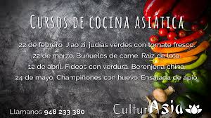 Así como muchos otros cursos de cocina para novatos. Aprendercocina Hashtag On Twitter