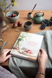 food writing  nicola galloway