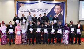 Senarai calon sekolah berprestasi tinggi terengganu 2012. 41 Pengetua Cemerlang Di Sekolah Berprestasi Rendah