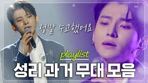 열심히 살았다 성리 - 무명전설 마이너 갤러리 - 디시인사이드