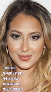 Leo List Edmonton Adrienne Farrell