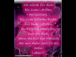 Schatz ich liebe dich du bist mein ein und alles. Ich Lieb Dich Uber Alles Mein Schatz Spruche