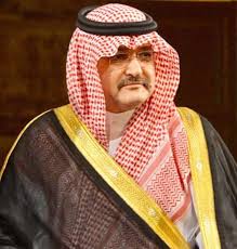 زينب بنت جحش هي إحدى زوجات النبي ( صلَّى الله عليه و آله ) و قد تزوج بها الرسول في السنة الخامسة من الهجرة ، و هي بنت أمية بنت عبد المطلب عمة النبي. Ù…Ø­Ø§ÙØ¸ Ø¬Ø¯Ø© ÙŠØ±Ø¹Ù‰ Ù…Ø¤ØªÙ…Ø± ØªÙ…ÙƒÙŠÙ† Ø§Ù„Ù…Ø±Ø£Ø© Ø§Ù„Ø³Ø¹ÙˆØ¯ÙŠØ© ÙÙŠ Ø¶ÙˆØ¡ Ø±Ø¤ÙŠØ© Ø§Ù„Ù…Ù…Ù„ÙƒØ© 2030 Ù…Ø¬Ù„Ø© Ø³ÙŠØ¯ØªÙŠ