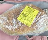 Pane Mezzodi Di Agnano