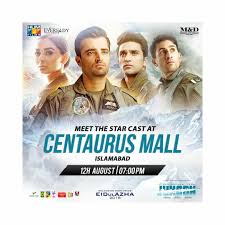 Parwaaz Hai Junoon Movie Download Free Movies Online Full Movies Online Free Free Movie Downloads