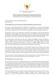 We did not find results for: Kata Sambutan Hari Guru Dari Siswa Berita Terbaru Hari Ini