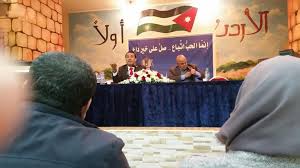 العجارمة ل الاردن ٢٤ : Ø¨Ø±Ø¹Ø§ÙŠØ© Ø¯ Ù†ÙˆØ§Ù Ø§Ù„Ø¹Ø¬Ø§Ø±Ù…Ø© Ù…Ø¯Ø±Ø³Ø© Ù…ÙŠØ³Ù„ÙˆÙ† Ø§Ù„Ø«Ø§Ù†ÙˆÙŠØ© Ù„Ù„Ø¨Ù†Ø§Øª Facebook
