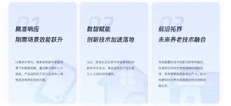 2025银发科技伙伴计划”升级，助力上海率先打造标杆智慧养老新范式 ...