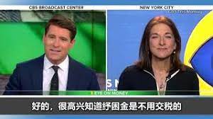 Neuvoo™ 【 在线工资及个人所得税计算器 】 为您计算中国的个人所得税，各大城市的五险一金，及税后工资收入。个人所得税计算器的数据来自 2021，中国。 åœ¨å®¶åŠžå…¬å¯ä»¥æŠµç¨Žå— çº¾å›°é‡'å'Œå¤±ä¸šé‡'éœ€è¦äº¤ç¨Žå— Youtube